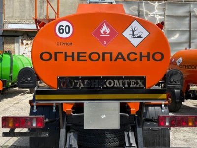 Автотопливозаправщик АТЗ-5,0 на шасси ГАЗ Next